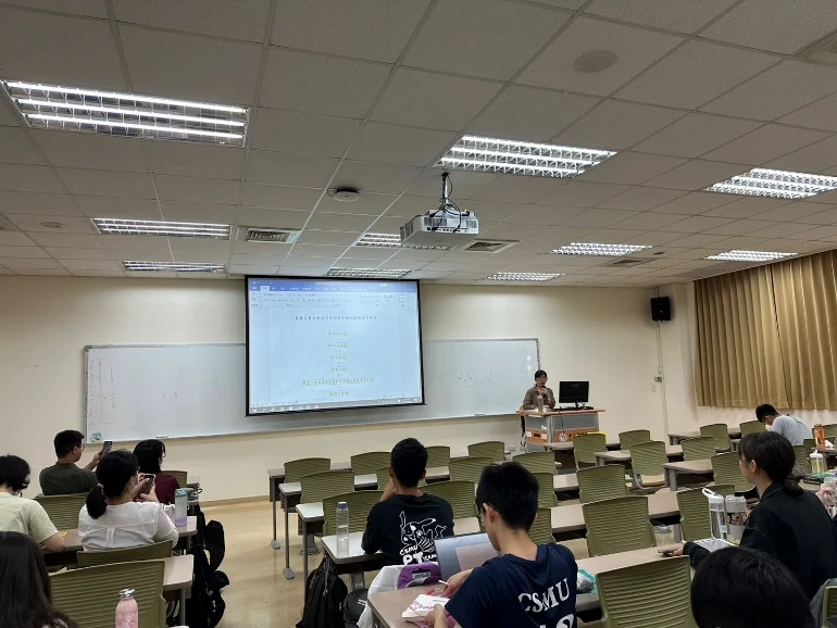 葉純妤老師 解析歷年國考試題方向2