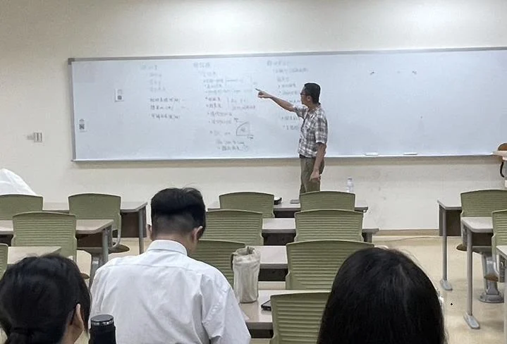 國考輔導課程 流行病學