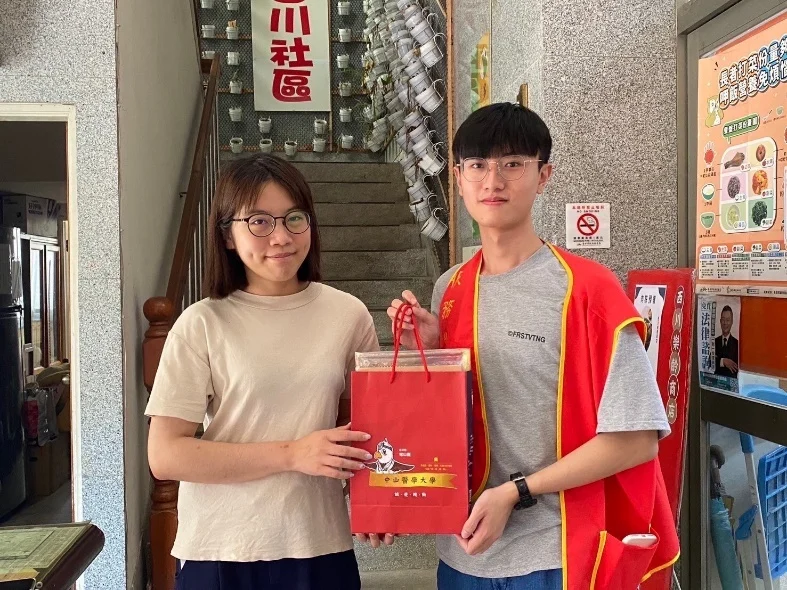 致贈感謝狀及小禮品21