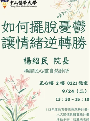 圖片1