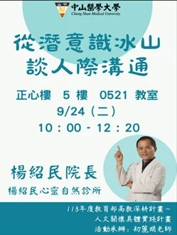 圖片1.png