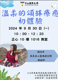 圖片2