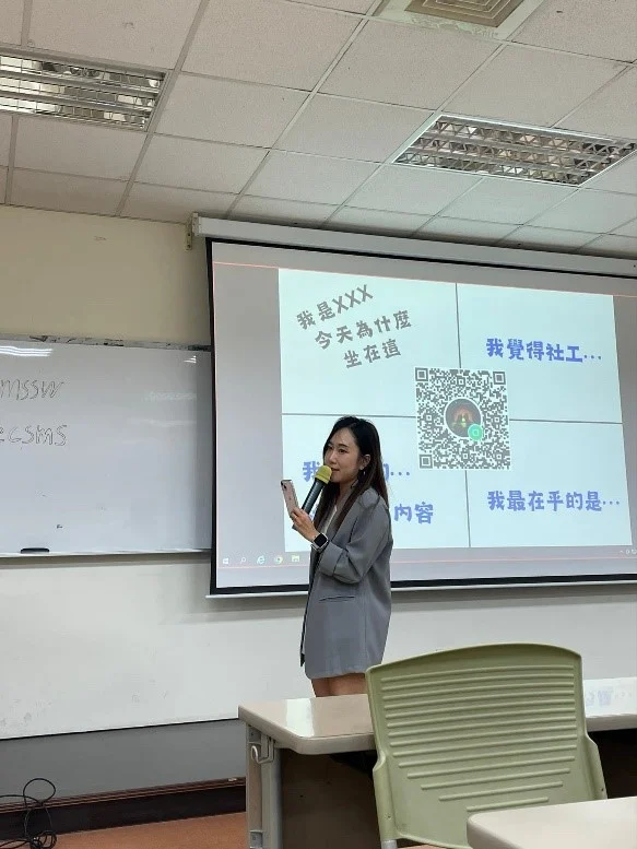 周社工師精彩演講