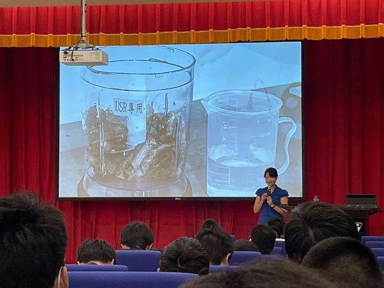 Introducing Usr—fulfilling Social Responsibility Through Practical Courses 課程照