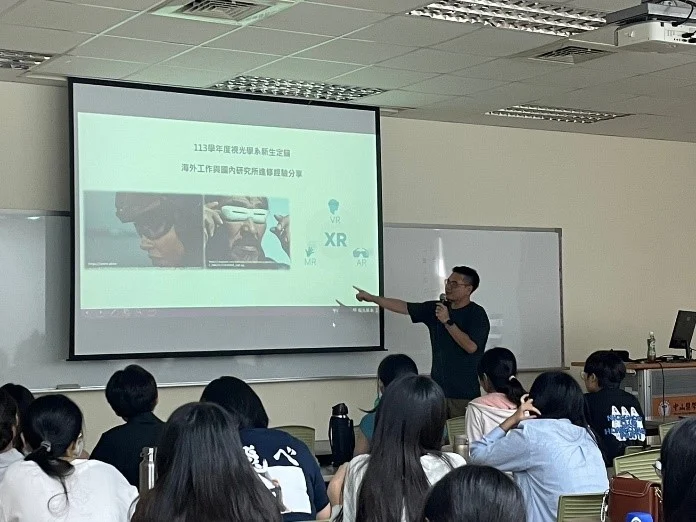 老師研究所就讀經驗分享