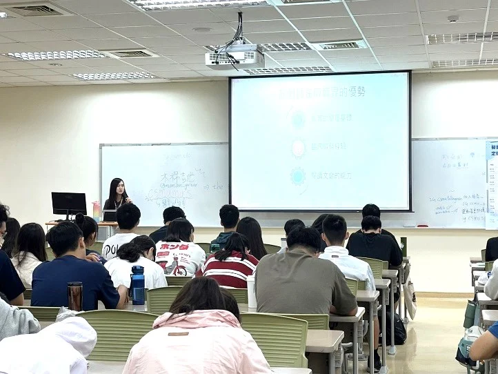 邀請黃意然系友分享轉職經驗