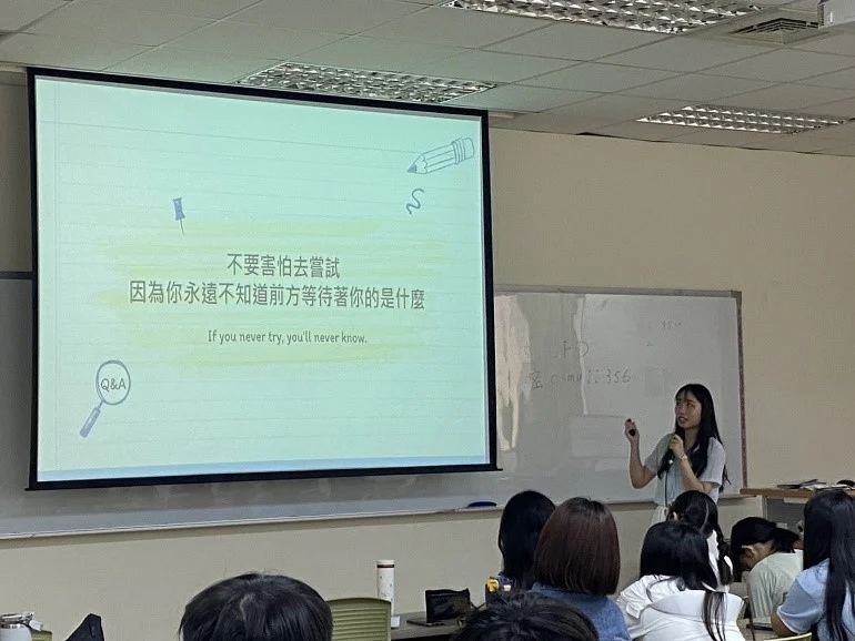 陳品妤學姐演講現場3