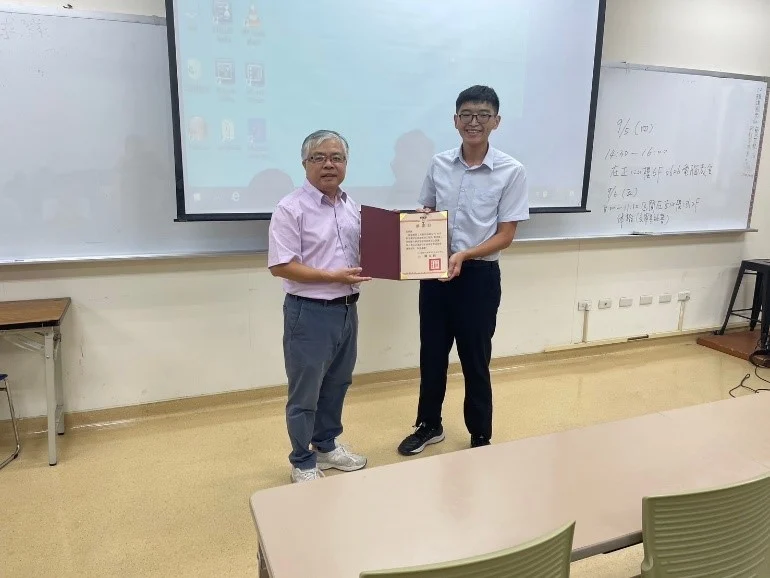 94 第三堂課