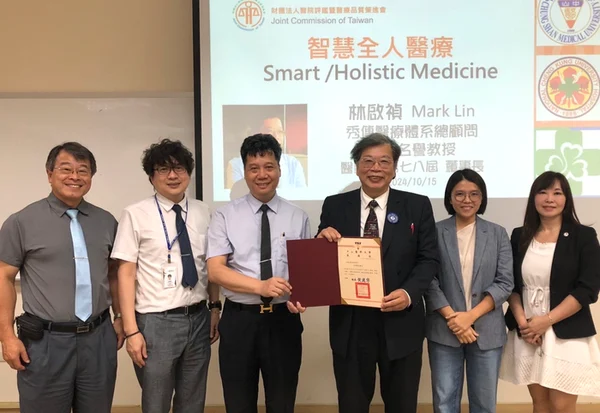 致贈感謝狀
