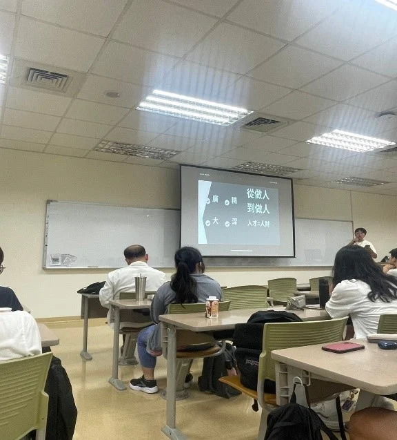 校外講者蔡維鴻老師1