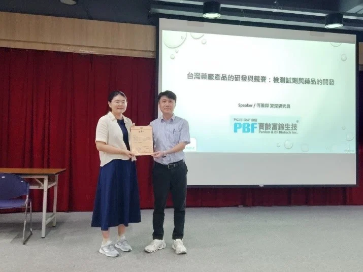系友演講,使學弟妹收益良多