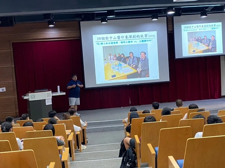 系友 何健章演講