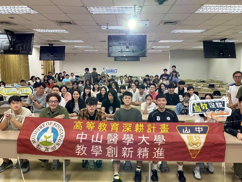 活動大合照