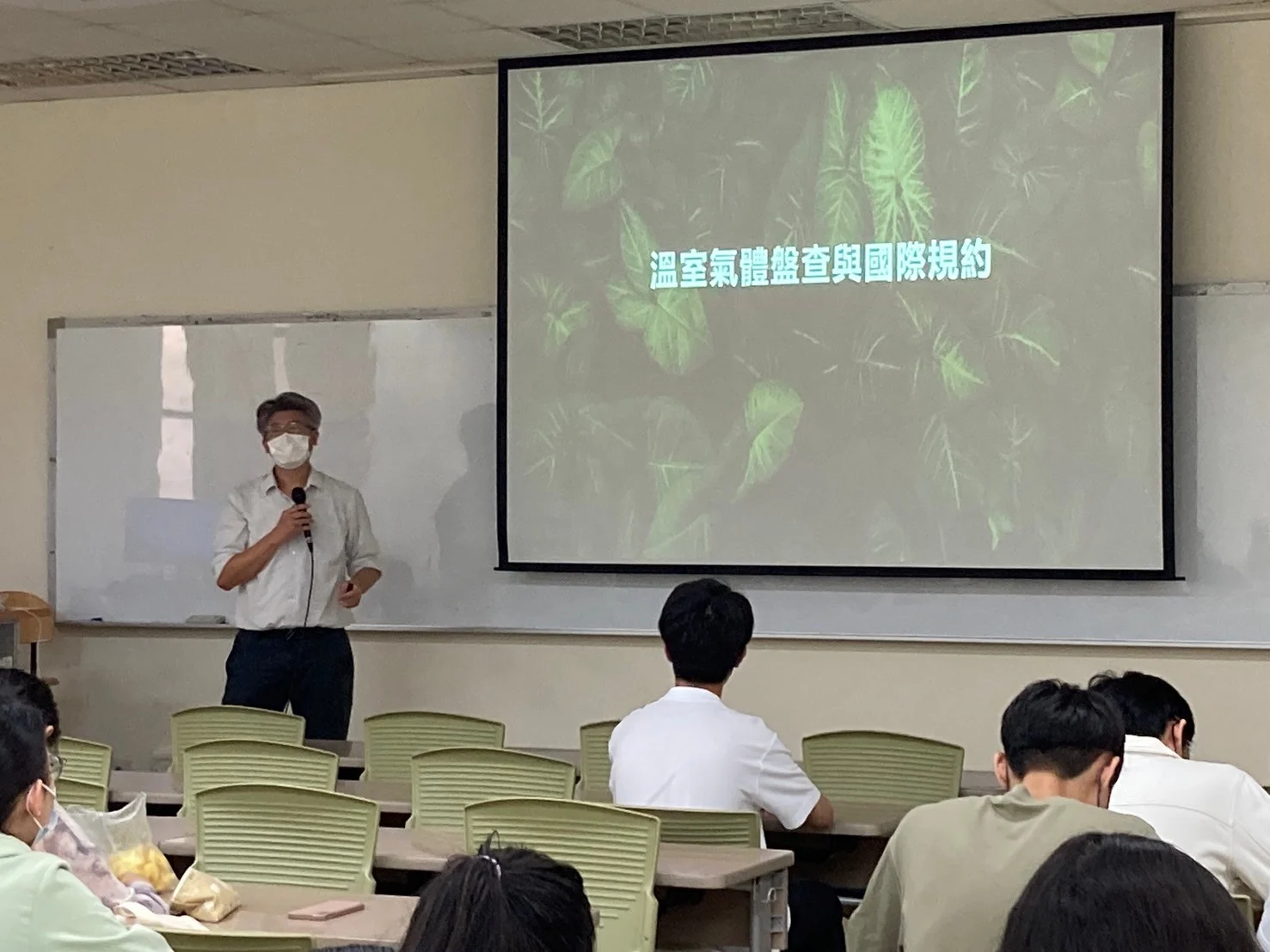 Line Album 0408第七場 240410 6
