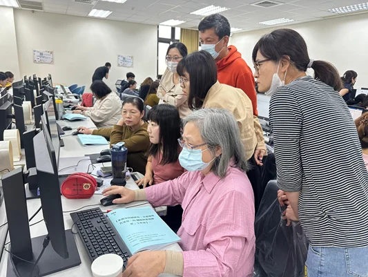 小組討論