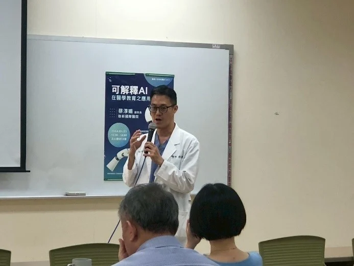 02參與者會後的提問