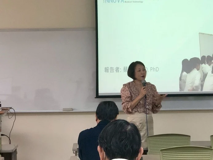 04蔡淳娟醫師演講