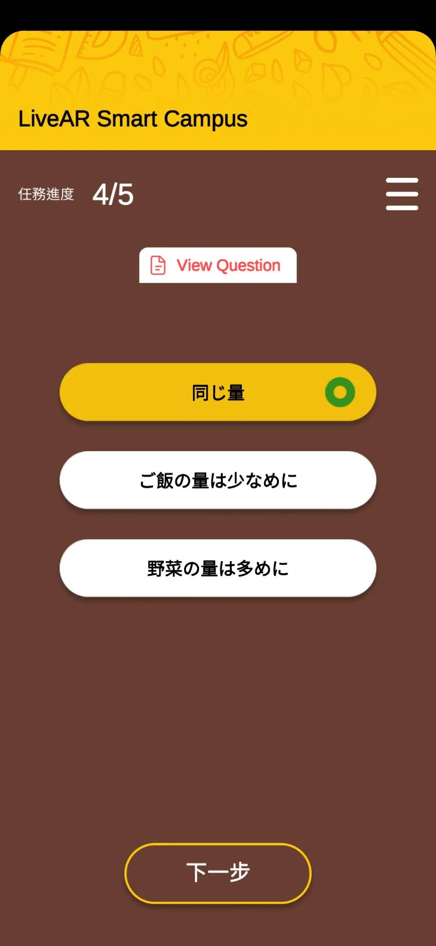64649 0