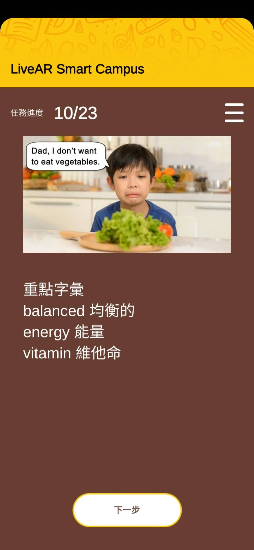 64652 0