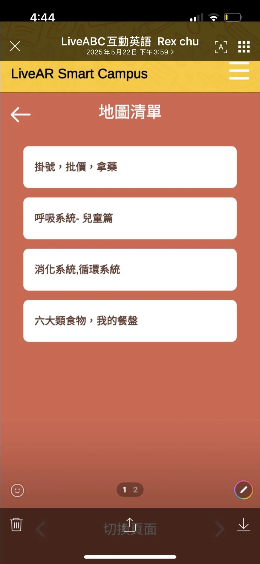 S 46546959 0