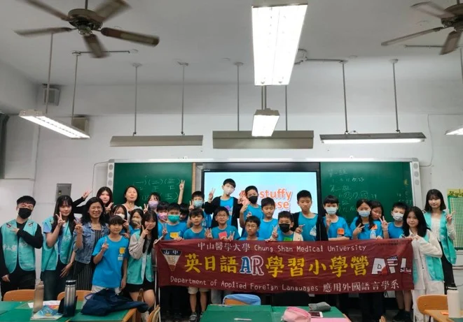 螢幕擷取畫面 2025 07 01 161028