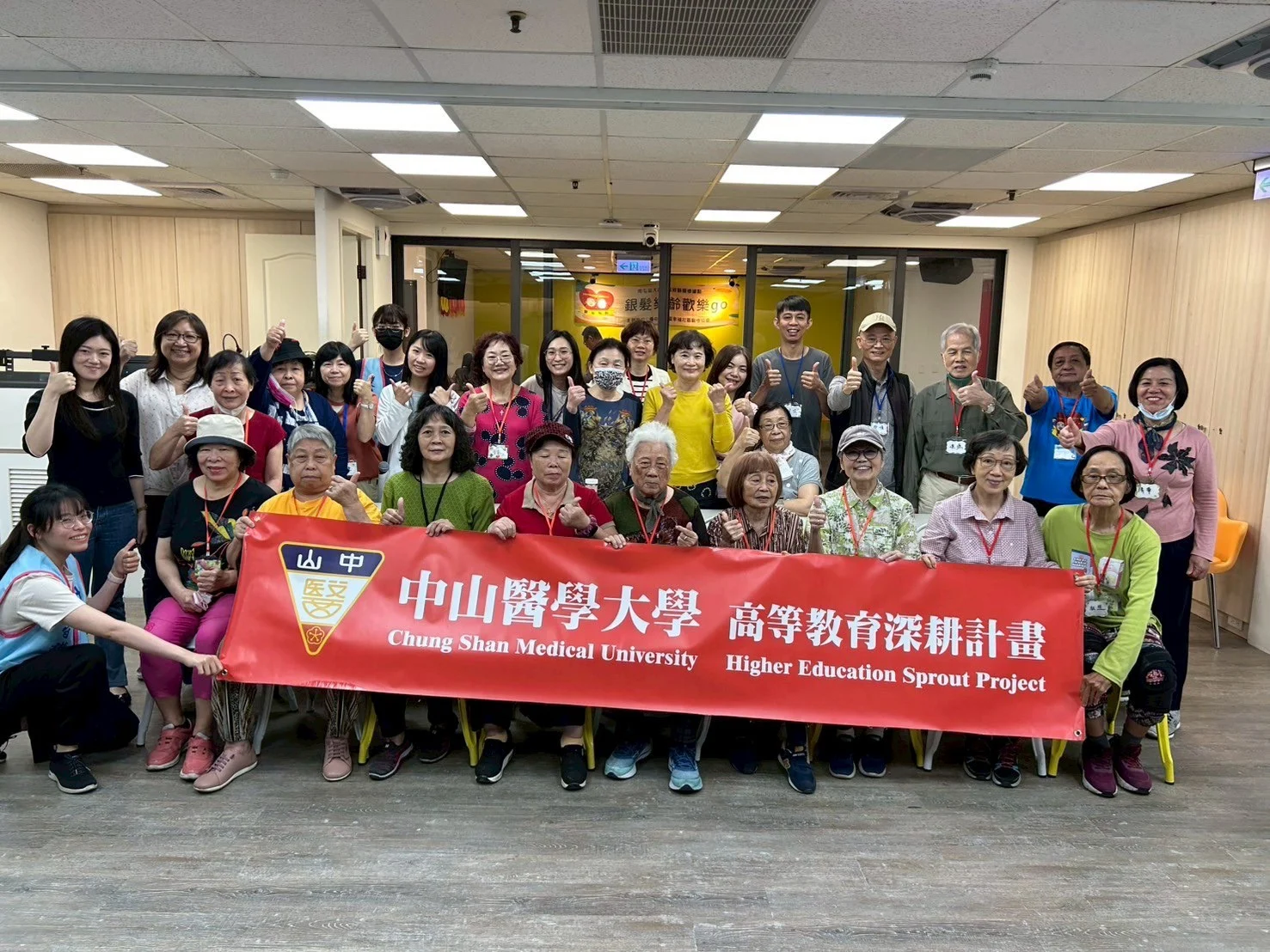 Line Album 20250416社區篩檢 250506 27