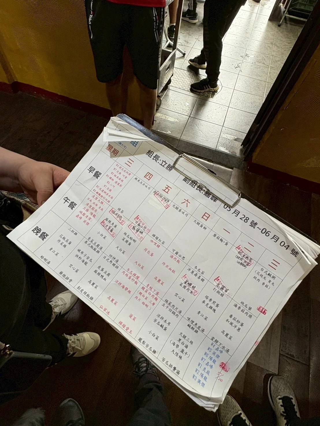 Line Album 116 0529草屯療養院—茄荖山莊參訪 250529 9