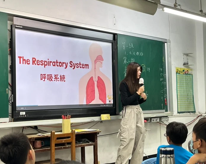 螢幕擷取畫面 2025 07 01 160634
