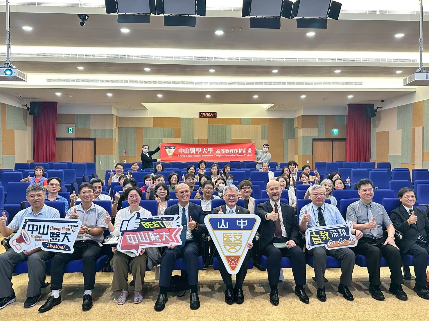 Line Album 202594 250905 25