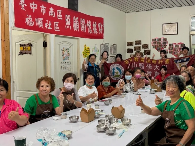 1140929甜點設走出校園計畫 跨世代甜點工坊03