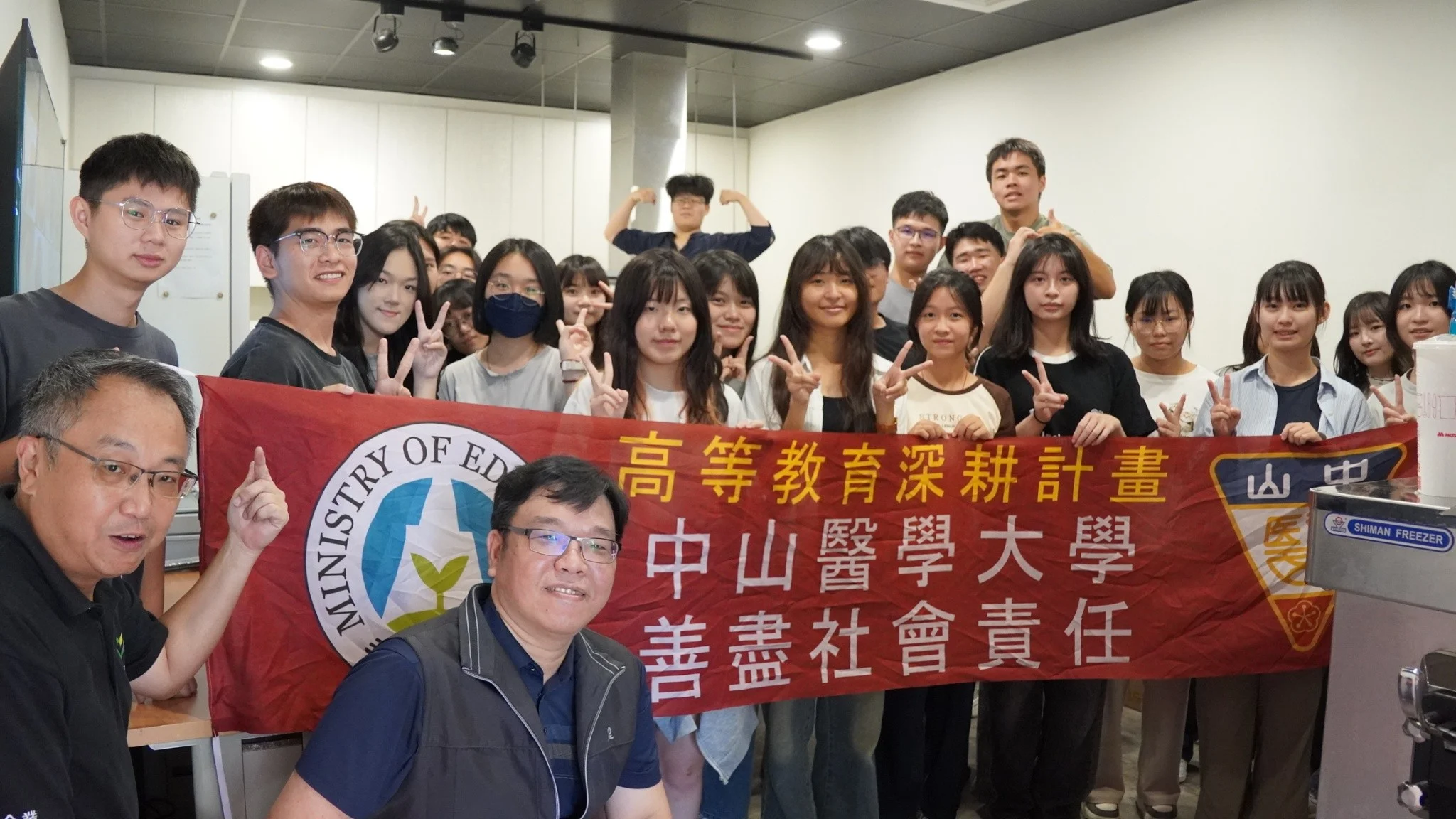 1140911高齡營養餐食工作坊舒芙雷04