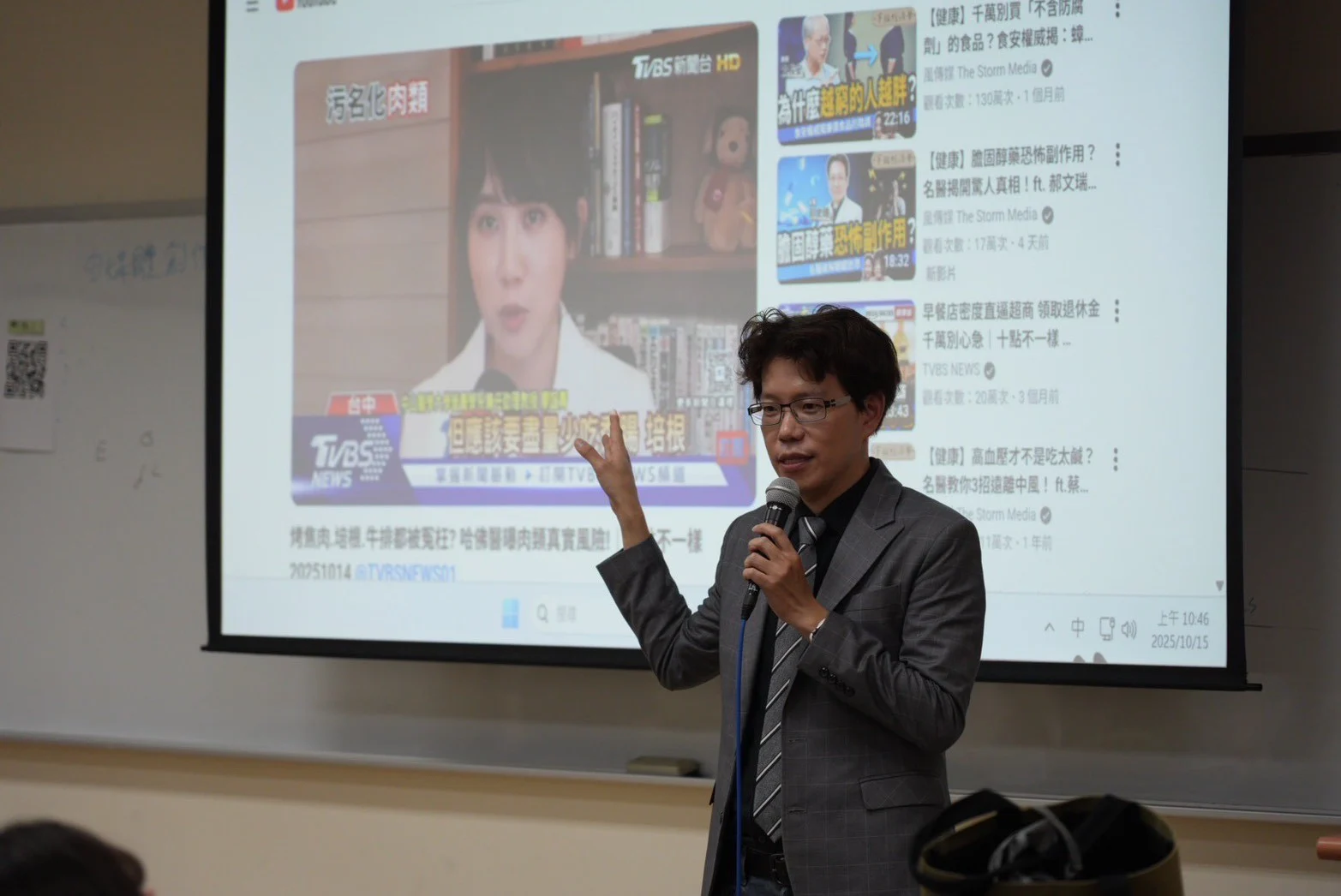 Line Album 116 1015衛生傳播體驗營 251016 1