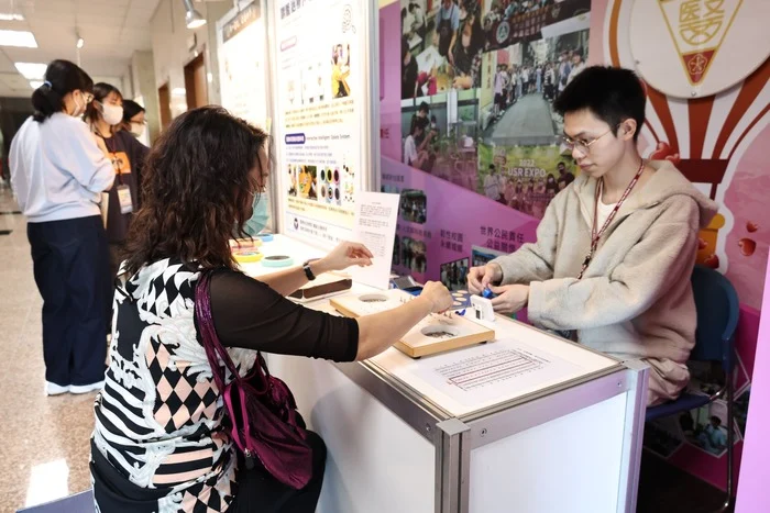 Mczh Tw700x700 Large21053 786344436214