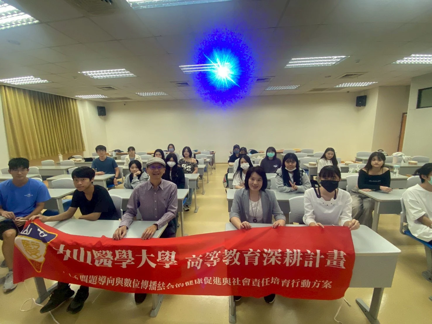 Line Album 116 1022演講 從危機到行動 小手牽大手的氣候挑戰 251022 6