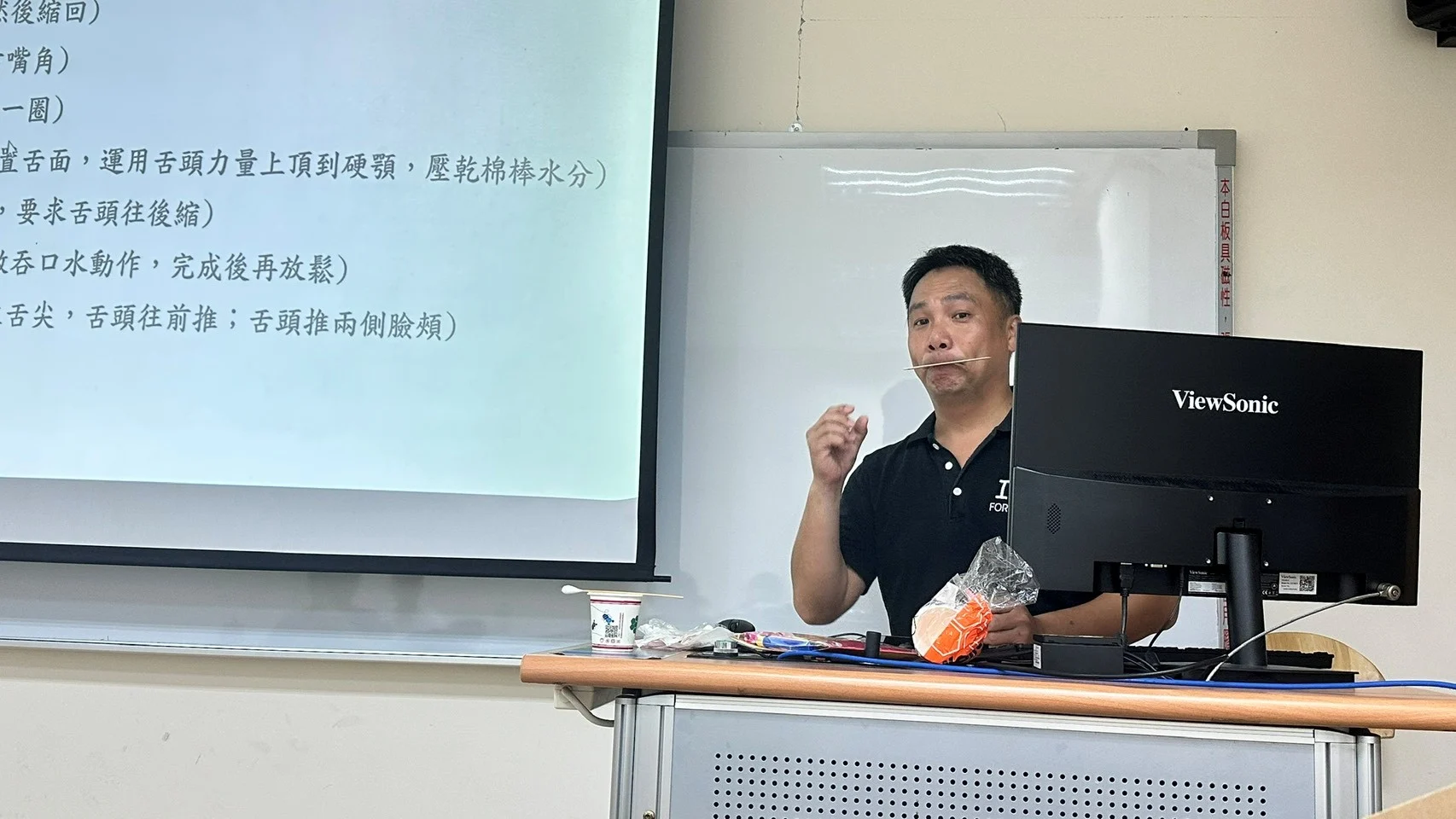 1141008喉部肌力志工培訓二04