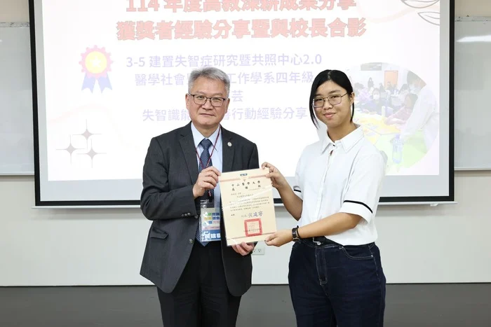 Mczh Tw700x700 Large21048 994428336214