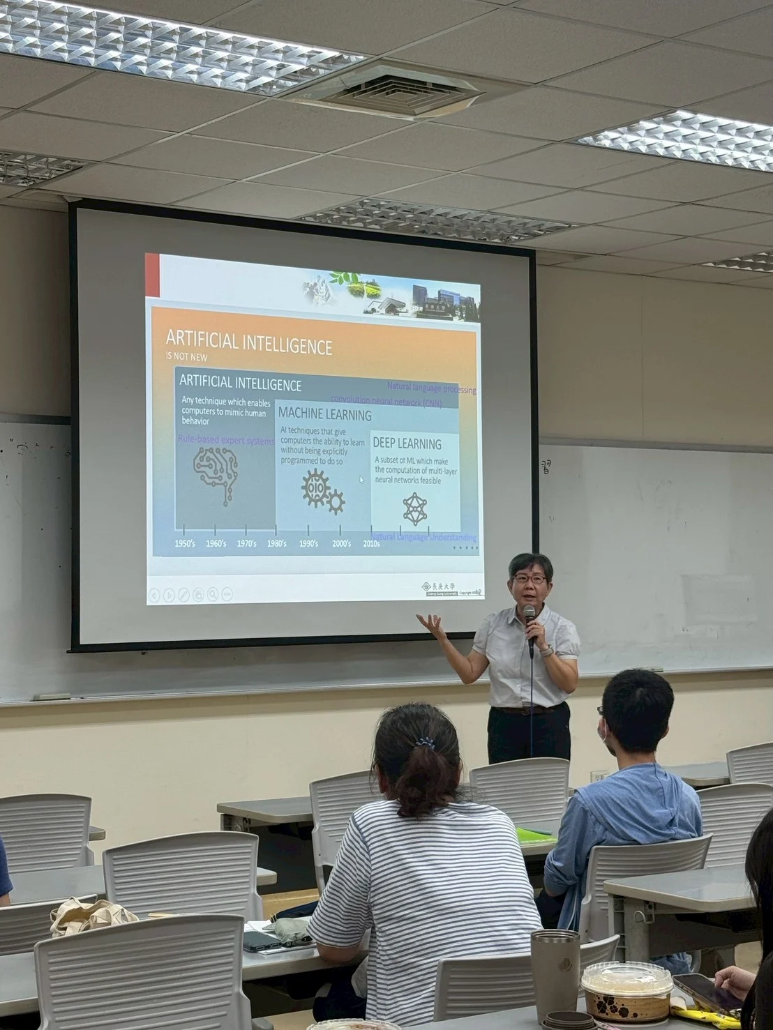 Line Album 116 1027演講 Ai與大數據在公共衛生的應用與挑戰 251028 5