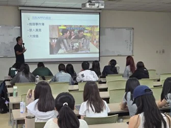 1141014另類衛教設計—桌遊設計原則與運用1 01