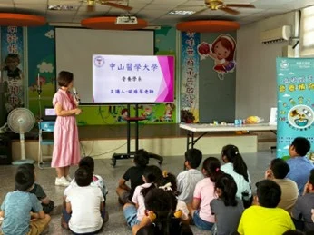 1141009認識含糖飲料02