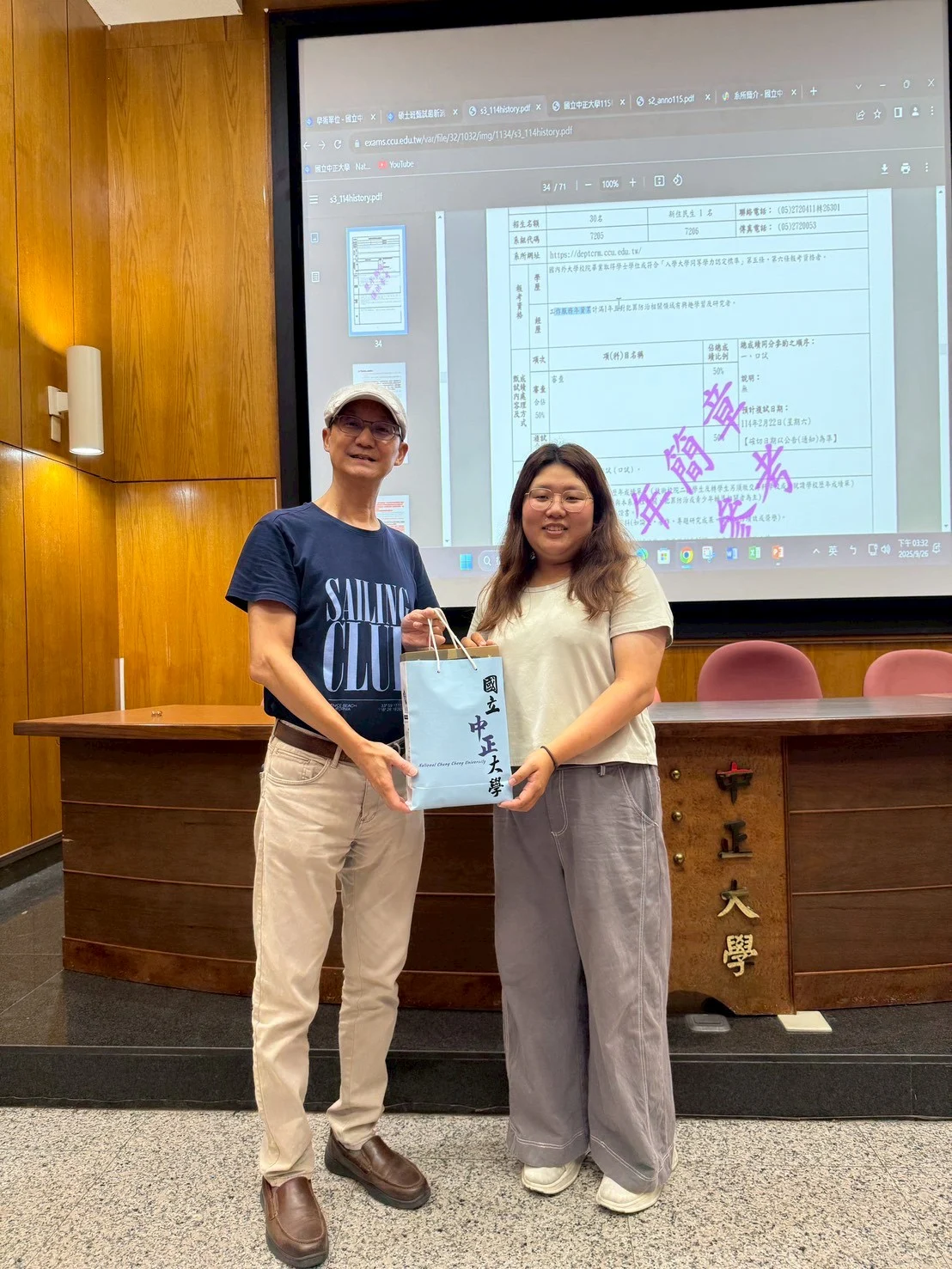 Line Album 116 0926中正大學 防制藥物濫用教育中心參訪 251001 1