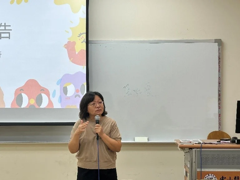 1141216成人人格衡鑑報告督導03