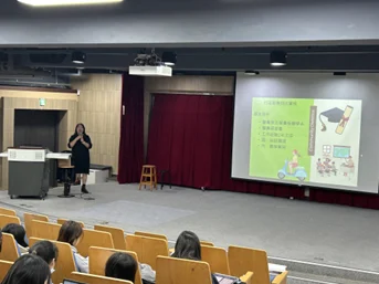 1141218社區營養師的職責與挑戰與實務經驗分享02