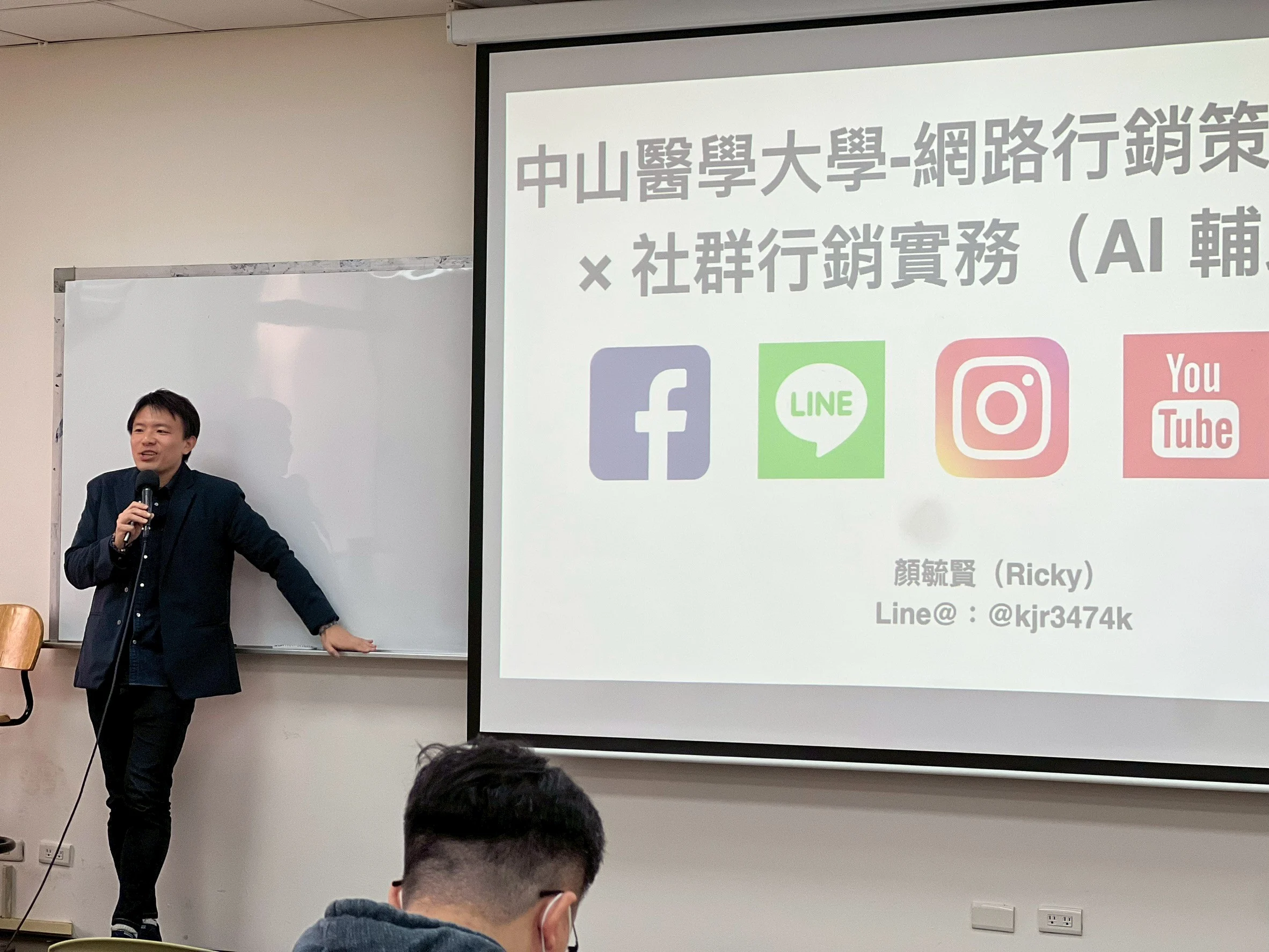 Line Album 2026.01.27 260128 17