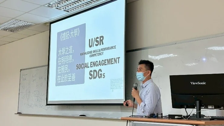 0326usr社區共融公益關懷02