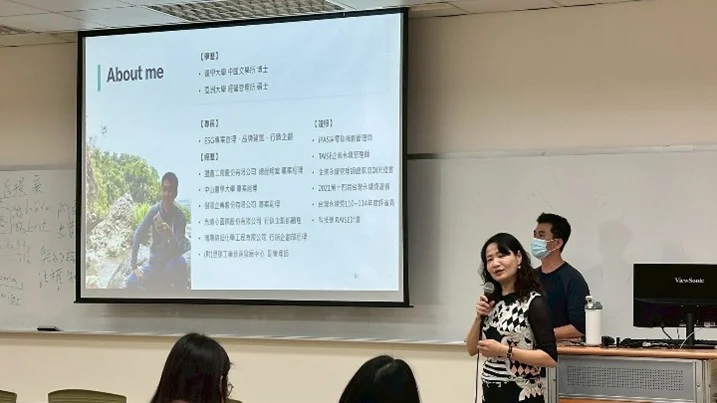 0319認識聯合國03