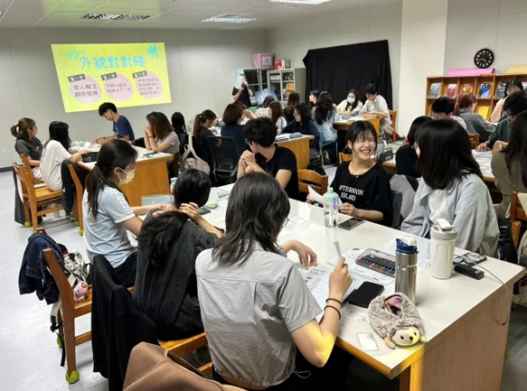 0411班級輔導知能與教案設計 3