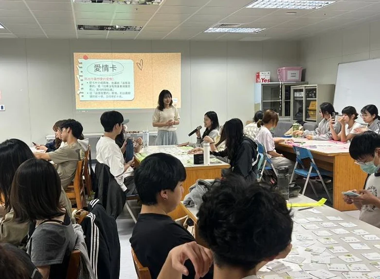 0426心靈圖卡在輔導活動中的運用 4