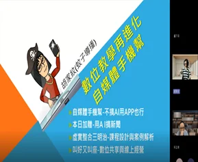 圖片1